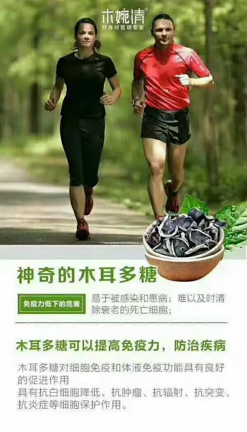 木婉清 从金庸笔下的冷艳侠女到网络时代的态度符号