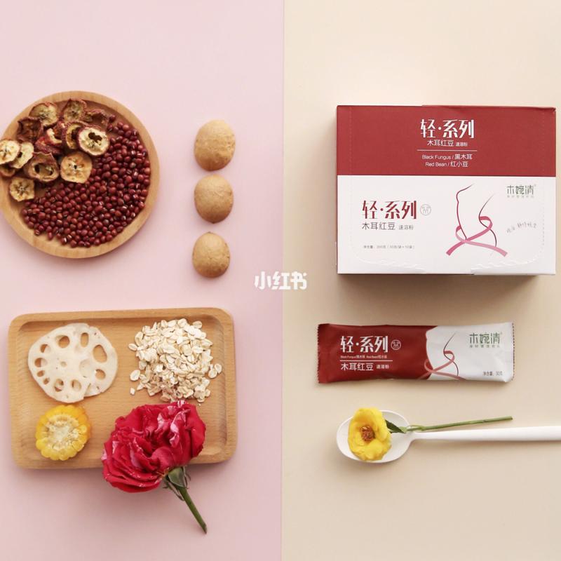 木婉清减肥三剑客 黑木耳系列早餐益智午餐美白紧致