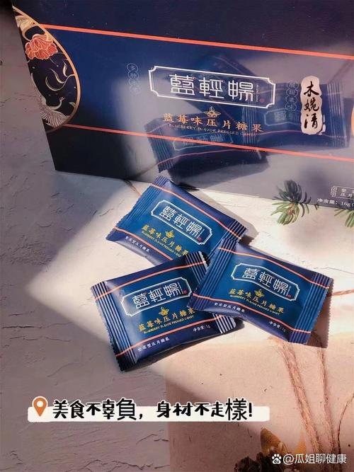 木婉清的网络减肥法 揭秘金庸侠女的瘦身秘诀