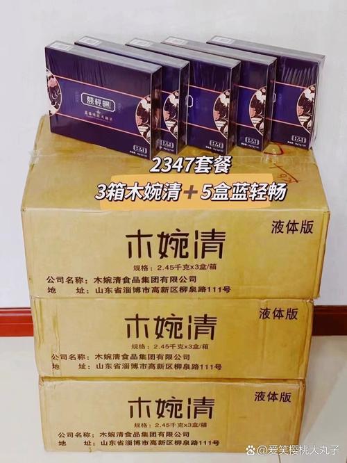 第一次收到木婉清，我惊呆了 一个大箱子打开只有粉