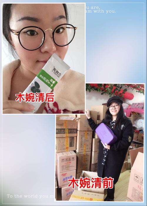 我与木婉清的故事 像素江湖里的刀与月光
